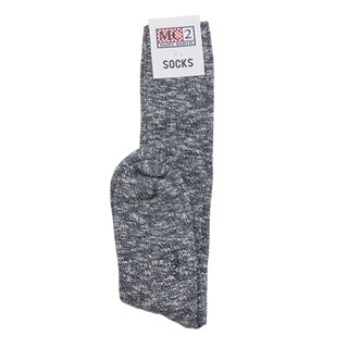 Μακριές Κάλτσες | 2 Χρώματα